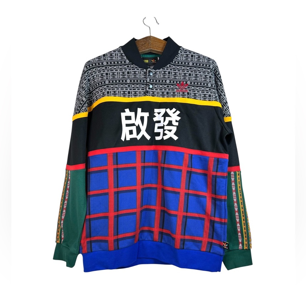 Adidas Originals x Pharrell Williams Sweatshirt Men's M Trefoil Crew EA2469 NWT